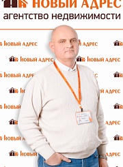 Александр Кондраев