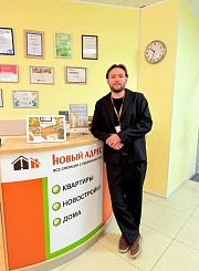 Денис Кузнецов