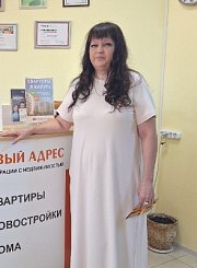 Светлана Чистякова