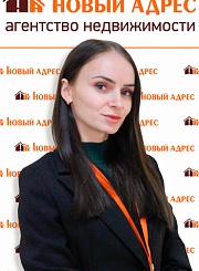 Евгения Дениско