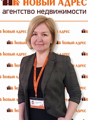 Ирина Зененко